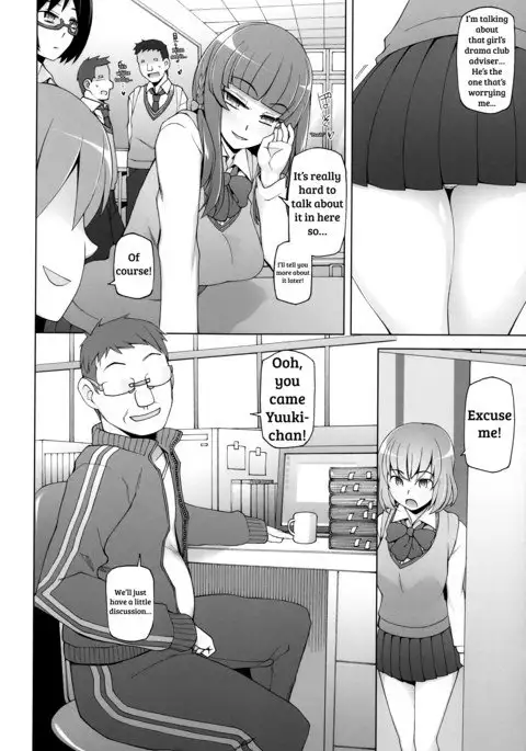 Lustful Flowers 4 ichizu Na omoi Wa, Inyoku No Genei Ni Kegasareru