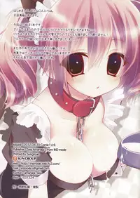 (COMIC1☆6) [INS-mode (Amanagi Seiji)] colorful x SS (Inu x Boku SS)