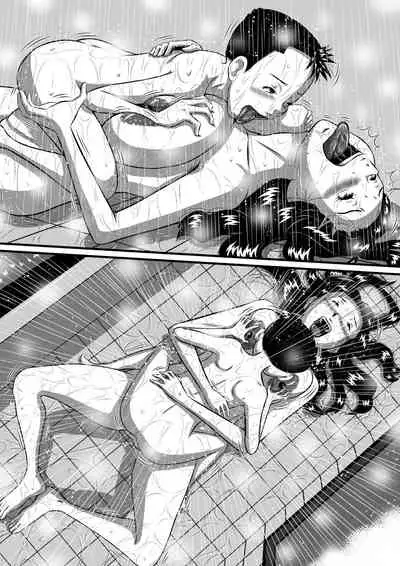 Mama no Karada wa Boku no Mono! Papa ni Kakurete Sex Zanmai!