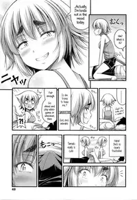 [Noise] Jiyuu de Kimama na Ore no Imouto | My Carefree Little Sister (COMIC LO 2016-03) [English] {5 a.m.}