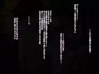 [Fuurintei (Touchuu Kasou)] SHIRONEKO BAD END I (Shironeko Project)