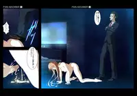 [Earl LUMINES] PAIN ABSORBER 9