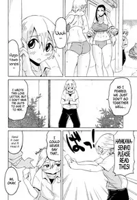 [Yuuki Ray] Love Tsun Letter | Love/Hate Letter (COMIC Masyo 2014-11) [English] =LWB=