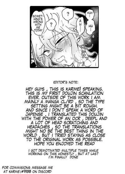 [blue lung] Oribe-san-chi no Shinkon Toko Jijou | Oribe-san's Newlywed Penis [English]