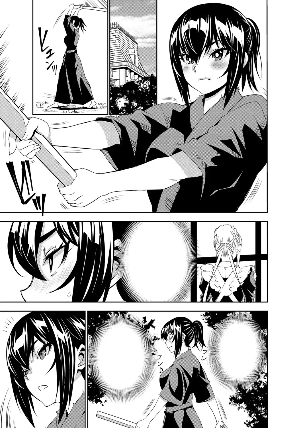 Haramase Maido Tai Ch. 1-4