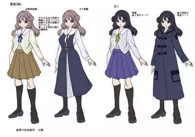 [Hawk Bit (Kouji)] JK-ka Refle 4 [Digital]