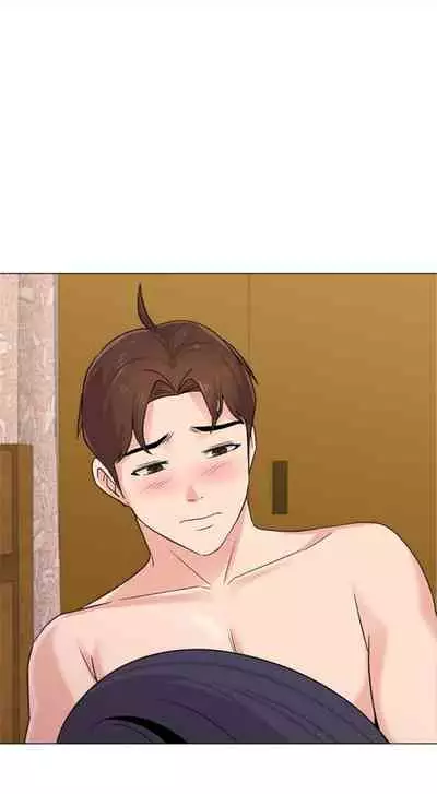 [週三] [Hodat & 高孫志] 老師 1-79 官方中文（連載中）