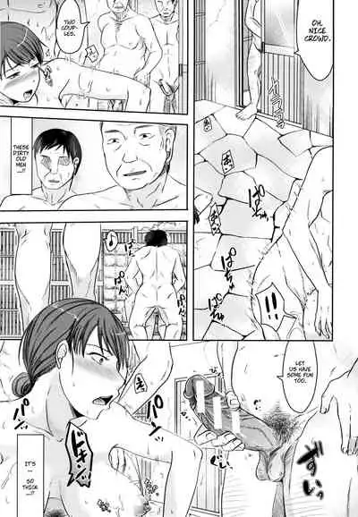 Yoku Aru Kikkake to Hamarikata... | Wife's Cheating Vacation 1: Opportunities and Addictions