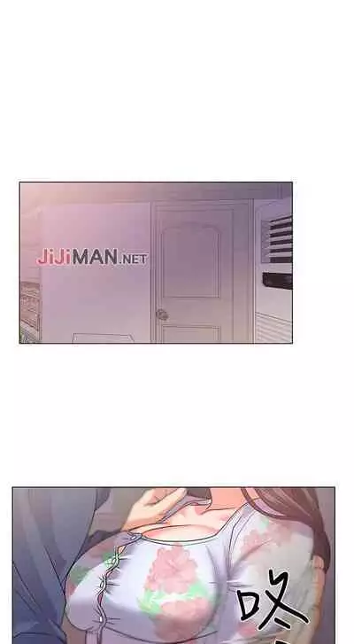 【周三连载】超市的漂亮姐姐(作者:北鼻&逃兵) 第1~71话