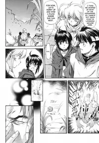 [Nagare Ippon] Parabellum 1 [English] [SaHa] [Decensored]