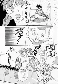 (C46) [METAL (Various)] MODEL SPECIAL 2 (Various)