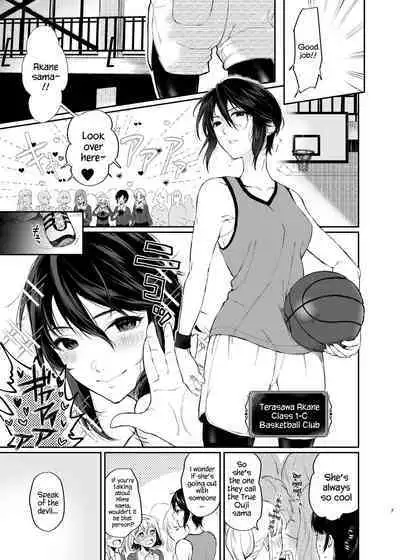 [Akari blast! (Osomatsu)] Jorougumo no Hanazono ~ Boku wa Seito o Hitasura Okasu. Itsuka, Kanojo to Sex suru Tame ni ~ [English] [SquigglesJP]