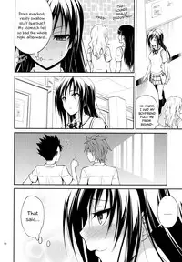 (C88) [Hibi Rakuraku (Aoki Kanji)] Watashi Renchi Yabutte Suteru. (To LOVE-Ru) [English] {Hennojin}