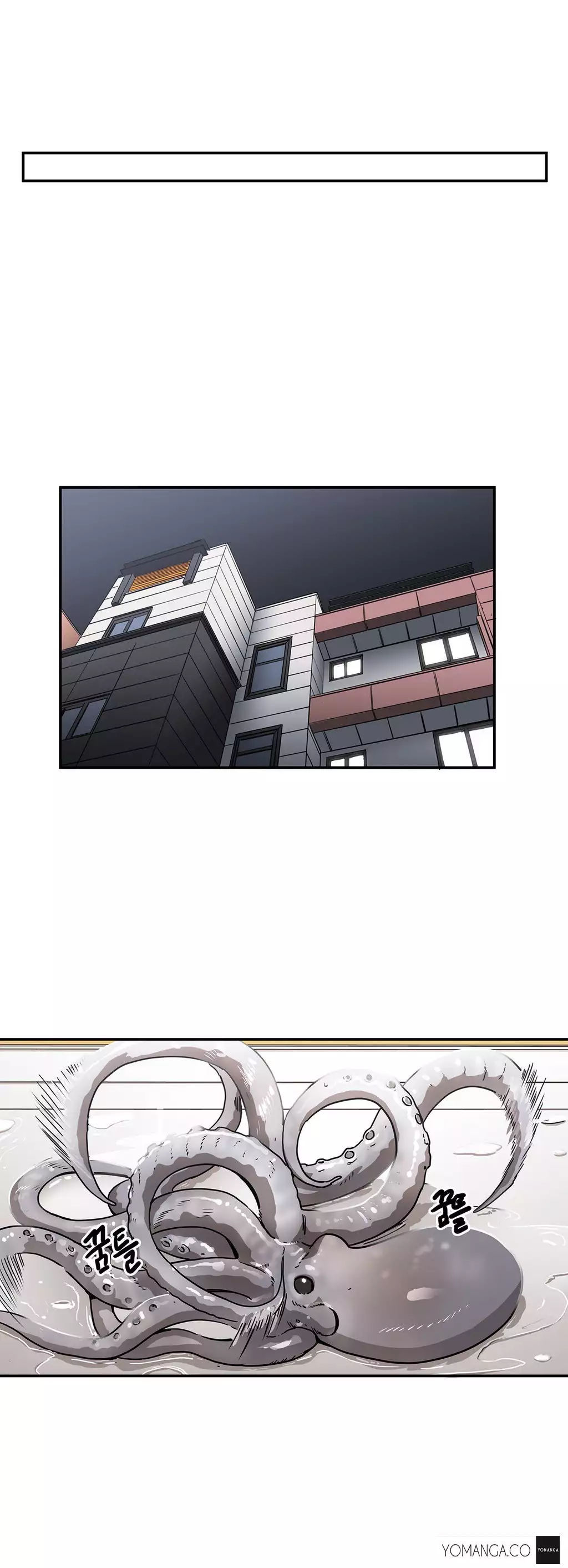 Refrain Love Ch.1-19