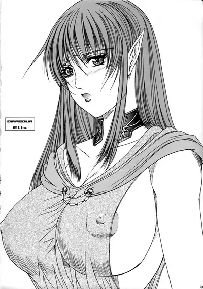 [LUCRETiA (Hiichan)] Ken-Jyuu 3 Sonnet - La Danse de la Fee (Record of Lodoss War) [English] [EHCOVE]