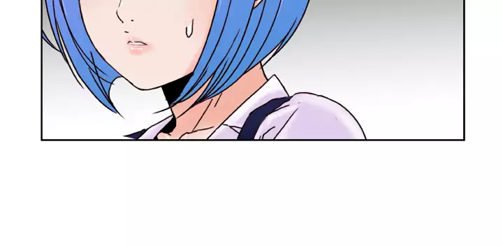 Dream Girl Ch.1~4 中文