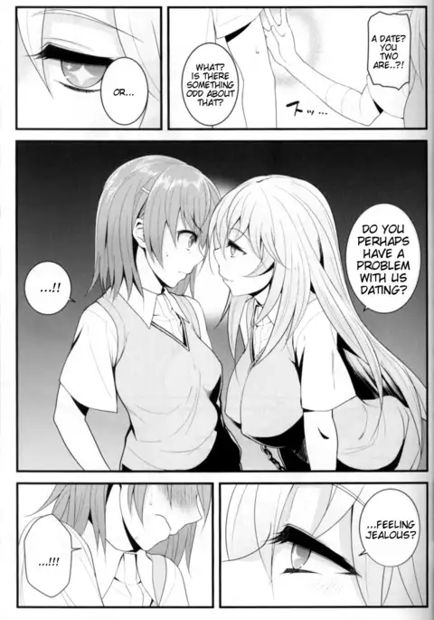 Tatoe ba Shokuhou san ga Kamijou san to Chucchu shitari suru Sonna Sekai ga Moshi aru to Sure ba.