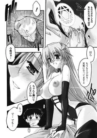 Comic Unreal 2009-04 Vol. 18