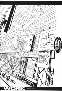 (C54) [GALAXIST (BLADE)] Galaxism 4 [Incomplete]