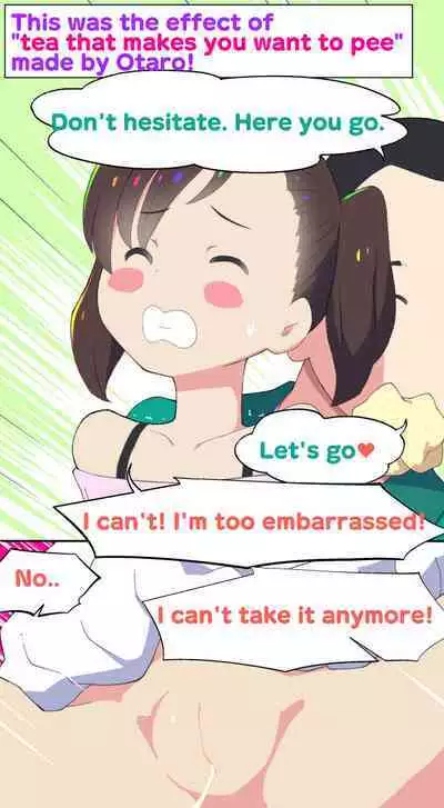 [Kuma QM] Sumikomi Minarai Kodomo Wife-chans! | Little Wives,Live-in apprentices [English]