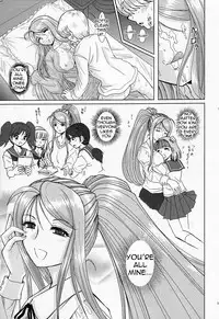 [Studio Wallaby (Haruhonya)] Onee-chan Sensei Ichijigenme | Ms Onee-chan - First Period [English] =LWB=