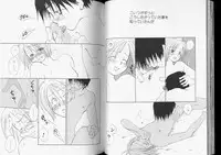 [Anthology] Romeo Vol. 7
