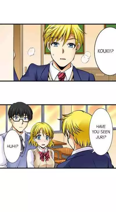 Doushite Sensei to Sex Shicha Dame nan desu ka? | Why Can't i Have Sex With My Teacher?