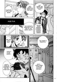 [Kojima Miu] Nympho Maman Boshi Soukan - Mama no Shikyuu wa Boku no Mono Ch. 1-22 [English] [Fated Circle]