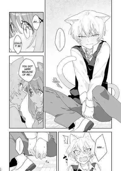 [pink carrot (usachanGET)] ♂ ga Uke. Neko-chan x Neko-kun [English] [Shindoi Scans] [Digital]