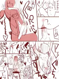 [Yakou Kyoku (Ihama Daka)] Kurokami Shota 2 Onedari