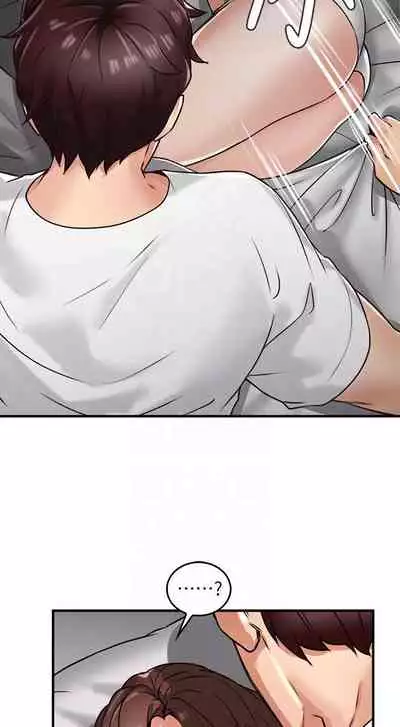 【周六连载】邻居人妻(作者:李周元 & 頸枕) 第1~10话