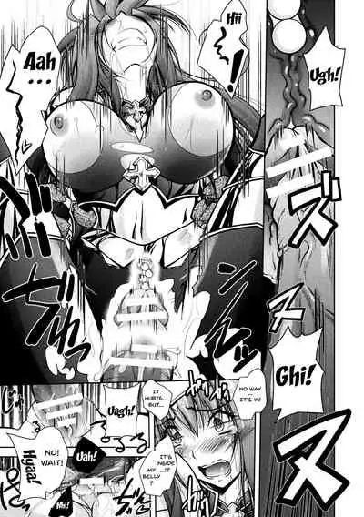 2D Comic Magazine Onna Kishi Naedokoka Keikaku Vol. 1 | The Plan To Turn Female Knights Into Nurseries Vol.1