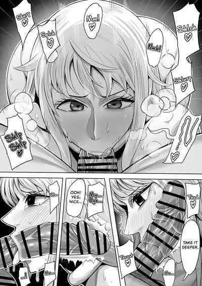 Seidorei Nami | Sex Slave Nami