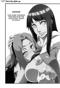 (C83) [Karakishi Youhei-dan Shinga (Sahara Wataru)] Saboten Nindou (Naruto) [English] {doujin-moe.us}