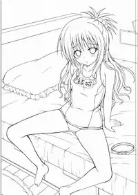 (C88) [KURUBUSI-KAI (Dowarukofu)] Onii-chan to Issho (To LOVE-Ru)