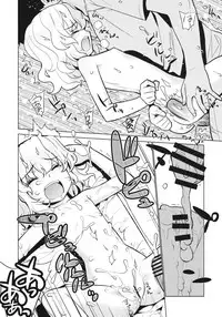 (C80) [Yaya Hinata-ya (Yaya Hinata)] Kanara-sama no Nichijou Roku (Tonari no Miko-san wa Minna Warau)