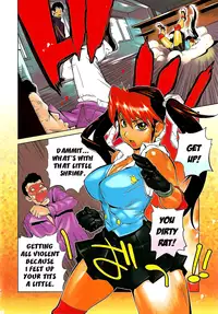 [Kotoyoshi Yumisuke] Leona Explosion [Complete][English]