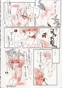 [Fujitsubo-Machine (Itou Noizi, kichiemo)] Fujitsubo-machine Red