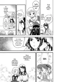 [Nagakura Keiko] Motto Hitotsu ni Naritakute | Becoming One Even More (Torotoro Himeawase) [English] {yuriproject}