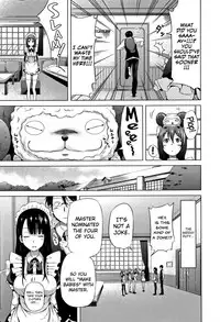[Akatsuki Myuuto] Lovemare Jou Ch.1-2 [English] [biribiri]