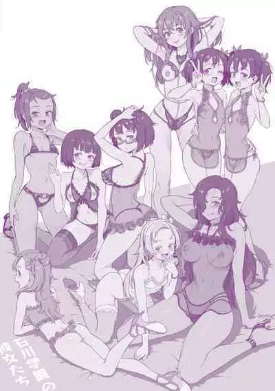 [Jairou] Let's Learn With Orgy / Rankou de Wakarou! [English] [MrBubbles + hardcase8translates + biribiri biribiri.cc + Ra3byou]