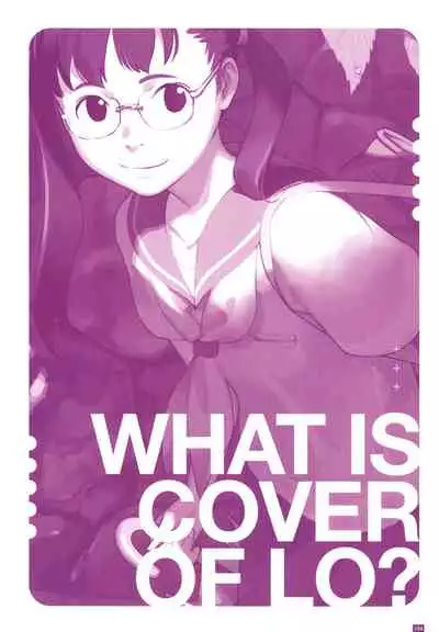 [Takamichi] LO Artbook 2-B TAKAMICHI LO-fi WORKS