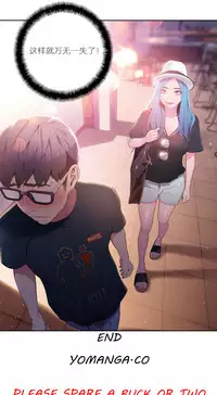 [Park Hyeongjun] Sweet Guy Ch.22-37 (Chinese)