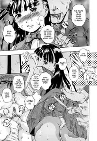 [Arai Araya] The Exciting Pleasure Train [English][DesuDesu]