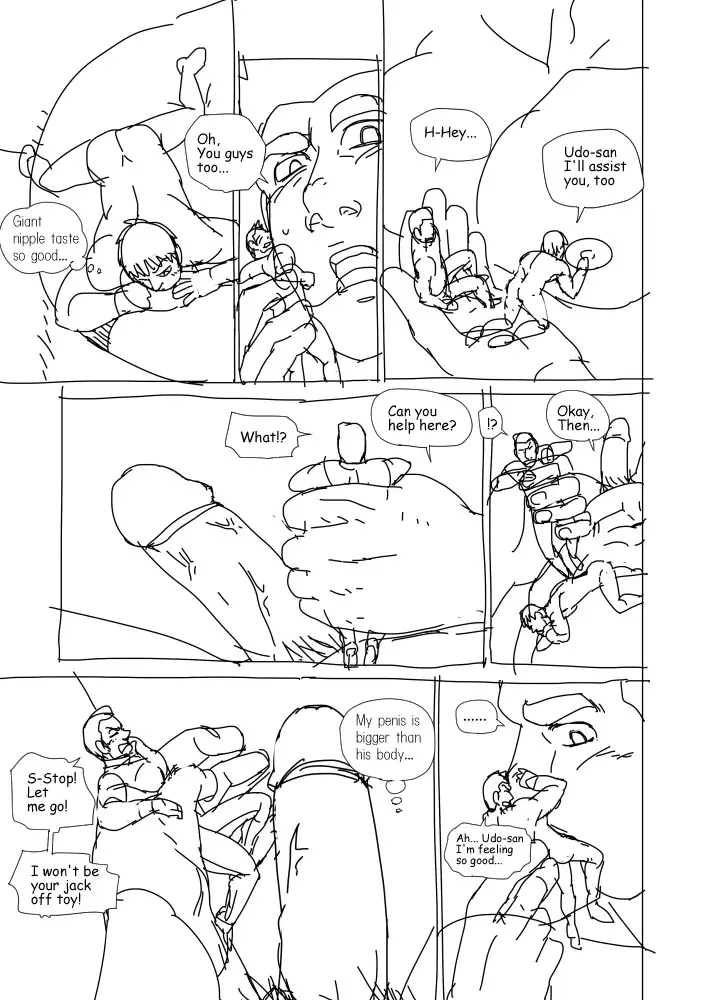 Giant Policeman - Free version