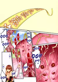 (C85) [Hellabunna (Iruma Kamiri)] Toukiden Maki no Ni (Dead or Alive) [English] [Colorized] [Decensored]