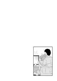 (C90) [Idomizuya (Kurosuke)] Aiko Myu Endless 4 (THE IDOLM@STER CINDERELLA GIRLS)