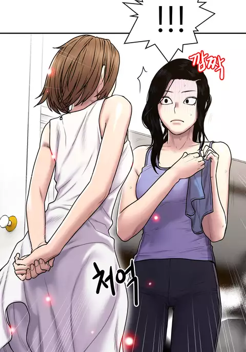 Ghost Love Ch.1-28