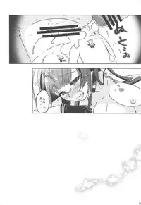 (C94) [Romantic London (Naohisa)] Anata no Tonari de Ecchi na Koto o Kangaete Shimaun desu (Kantai Collection -KanColle-)