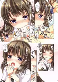 (C89) [TSF no F (Various)] TSF no F no Hon Sono 2